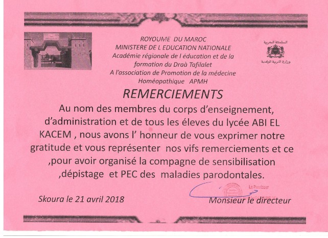 Remerciements aux dentistes