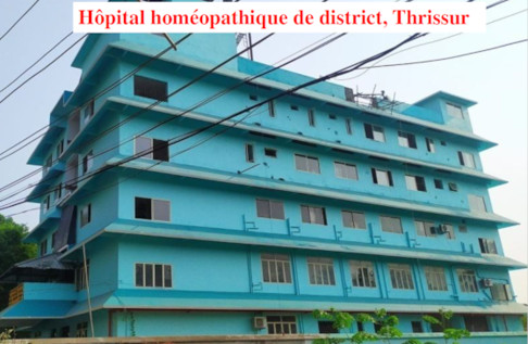 Hôpital Thrissur