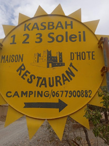 Logo 123 soleil
